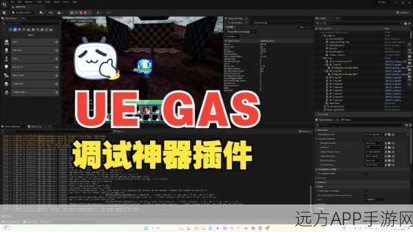 手游性能优化新招，揭秘资源预加载神器jQuery插件