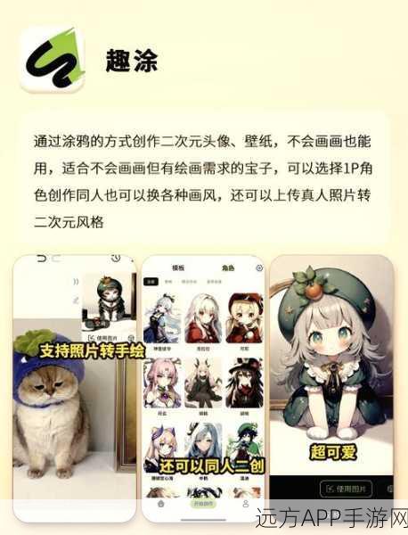 手游界新宠，X2CRM——专为游戏开发者打造的开源客户管理工具揭秘