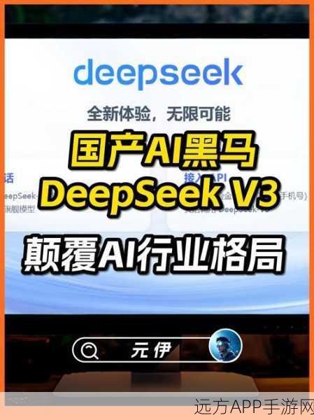 手游AI领域震撼！Anthropic获亚马逊40亿巨资，与OpenAI上演科技巅峰对决