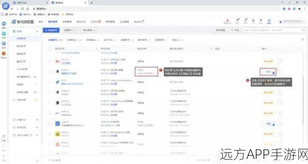 BrowserBoxPro大揭秘，功能全面升级，重塑远程浏览器协作新体验