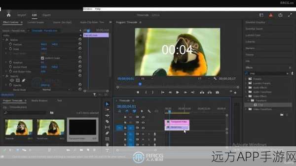 Adobe Premiere Pro新增视频生成功能，手游创作者福音来袭！