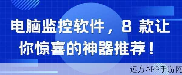 手游开发者必备，EJTools JMX Browser——实时监控应用的强大神器