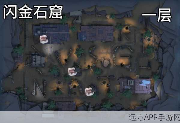 闪金洞窟探险启航，第五人格新地图揭秘与竞技策略