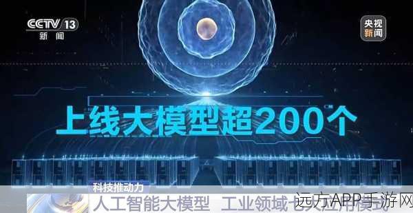 AI赋能手游新纪元，煤炭质量检测技术的跨界启示与挑战