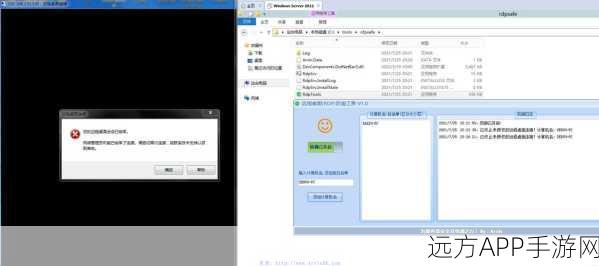 手游开发者必看，Myrtille打造高效RDP服务器实战指南