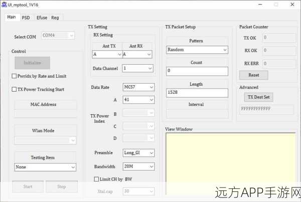 手游开发者必备，HibernateMock——革新单元测试效率的强大工具