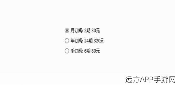 手游UI优化秘籍，深度解析图片替换单选按钮默认选择器