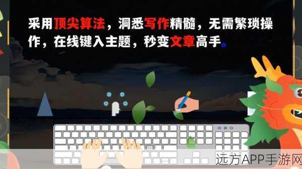 谷歌AI助力手游创作大赛，视频脚本到成片全搞定，创意无限开摆！