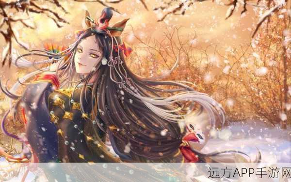 阴阳师渠道服关闭，玩家账号何去何从？全面解析与应对策略