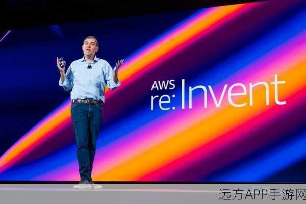 AWS reInvent2024揭秘，亚马逊生成式AI如何重塑手游产业未来