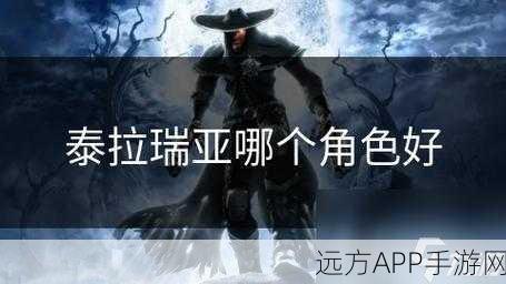 泰拉瑞亚，蜘蛛法杖与皇后蜘蛛法杖终极对决，谁才是魔法之巅？