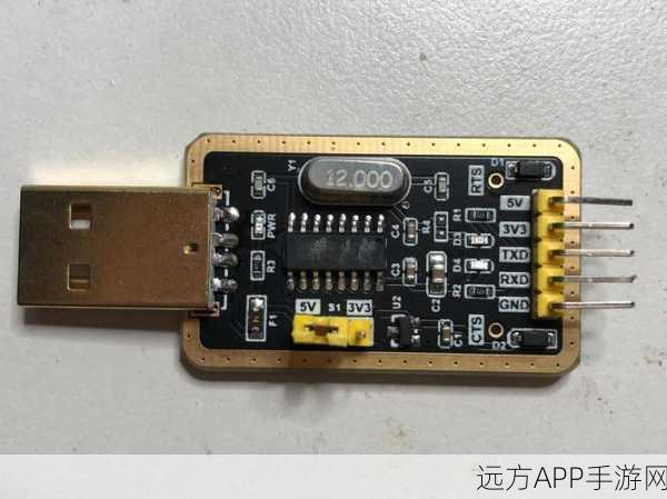 Microduino大揭秘，探索Arduino兼容的迷你开发板，赢取编程大赛丰厚奖品！