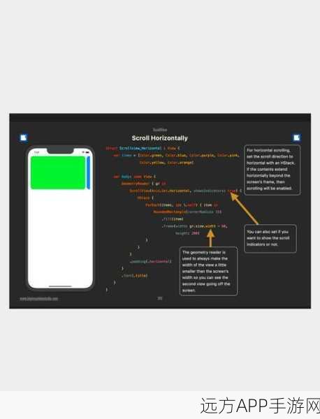 手游开发者必看，SwiftParsec——解锁Swift语言高效解析新技能