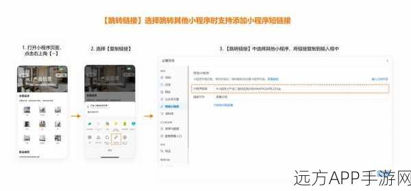 Mixen工具革新手游开发，代码合并与组件优化大赛即将启幕