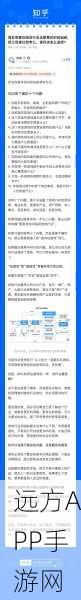 手游技术革新之路，从大模型Infra的黑铁到白银时代深度解析