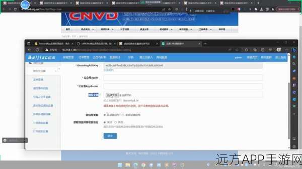 FastFrame手游开发新纪元，MVC架构下的创新引擎揭秘