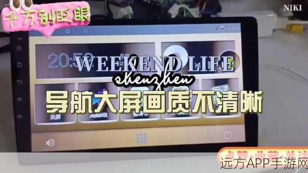 安卓色彩大师，揭秘安卓平台颜色选择器的顶尖实现技巧