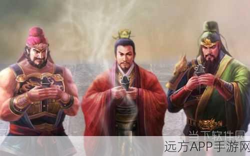 三国志13 Win10系统中文名字输入难题全解析