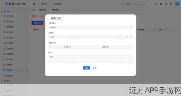 手游开发新纪元，Macs MVC Framework引领开源框架实践风潮