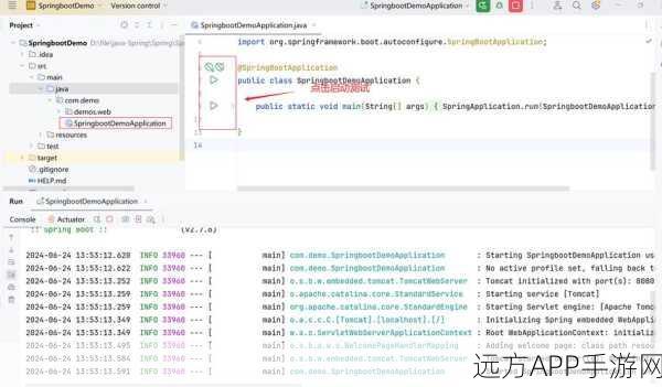 手游开发新技能解锁，SpringBoot 3助力邮件推送高效策略