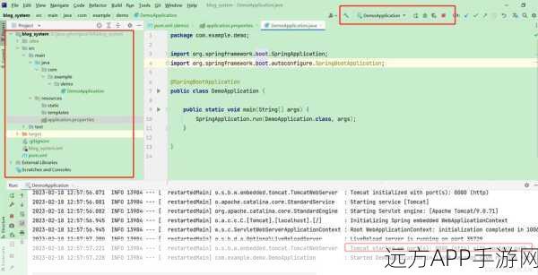 手游开发新技能解锁，SpringBoot 3助力邮件推送高效策略