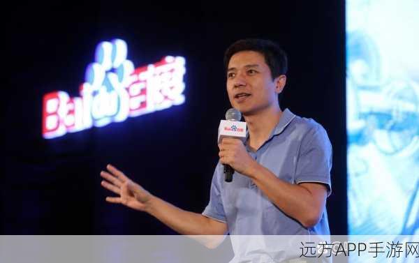 手游AI新风向，李彦宏揭秘大模型三大认知误区，引领行业革新