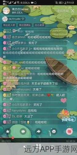 Verona项目揭秘，手游界革命性并发所有权模式震撼登场