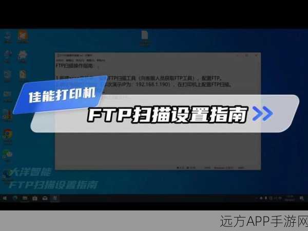 手游界新风向,FTP、CA、ALM技术如何重塑游戏数据分析与管理?