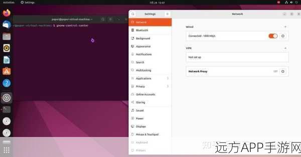 Ubuntu Control Center手游优化实战指南，掌握游戏性能调控秘籍