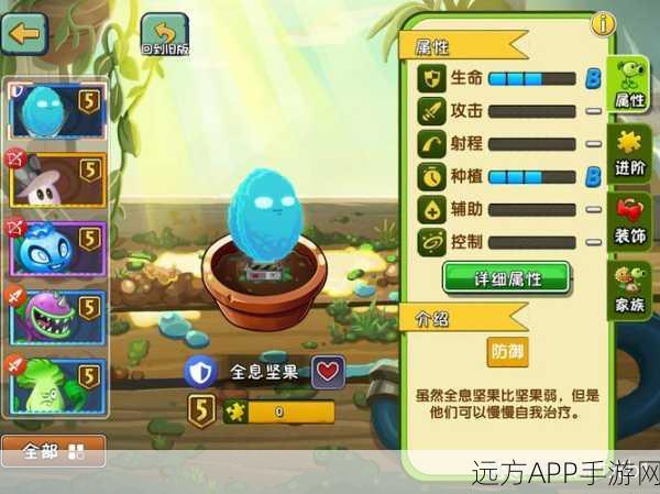 手游资讯,第五人格坚果币全攻略,高效获取与多元应用揭秘