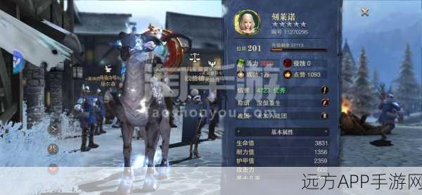 手游资讯,猎魂觉醒马匹系统全攻略,解锁竞速与战斗双重乐趣