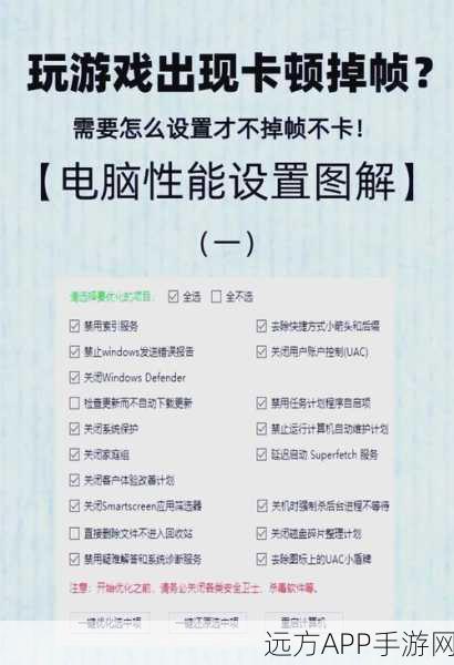 手游开发者必备，精通ObserveJS，解锁游戏性能优化新境界