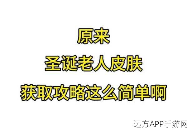 王者荣耀师徒任务攻略，未完成任务也能顺利出师？