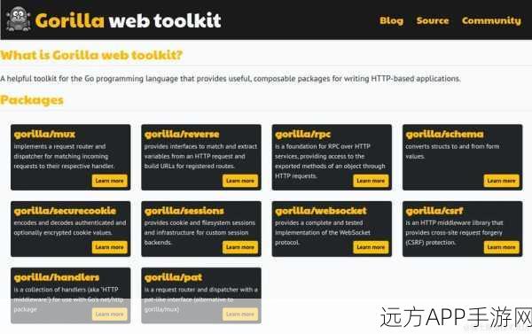 Gorilla工具包，赋能手游后端开发，Go语言Web开发者的制胜法宝
