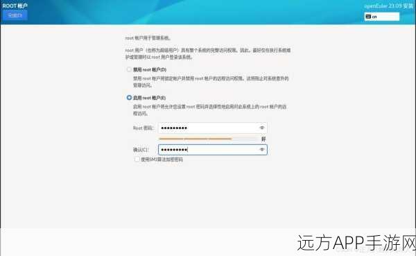 手游开发者必看，虚拟机中openEuler及Linux系统网络配置实战指南