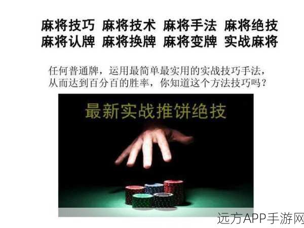 香肠派对轻功秘籍大揭秘，实战绝技与高手进阶全攻略