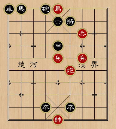 天天象棋残局挑战238期深度攻略，破解迷局，智取胜利！