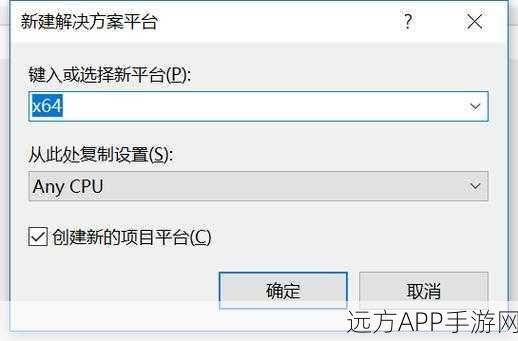 手游开发利器，CIDLib深度剖析与实战应用