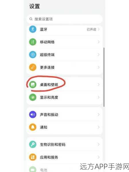 手游玩家必看！手机壁纸个性化设置大赛全攻略，解锁图片格式与代码实现技巧