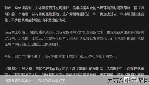 手游产业新风向，摩根大通基金看好亚洲芯片股，手游厂商或迎技术升级潮