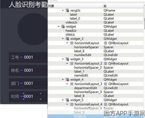 手游开发者必备，Qt JSON数据处理神器QJson库详解