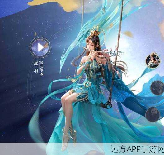 倩女幽魂2，顶尖对决！各职业120绝技震撼排名解析