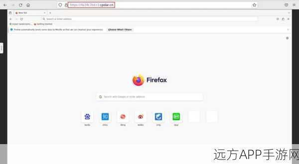 手游新体验，Firefox浏览器导航工具栏革新，助力玩家畅游MozFBRH世界