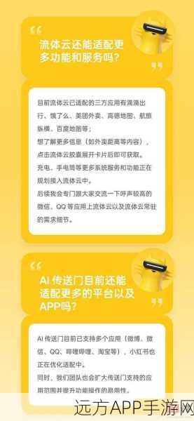 手游UI新纪元，深度探索与实践自定义UIPicker的绝妙技巧