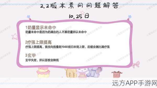 手游管理新纪元，jiacrontab图形界面定时任务管理神器来袭