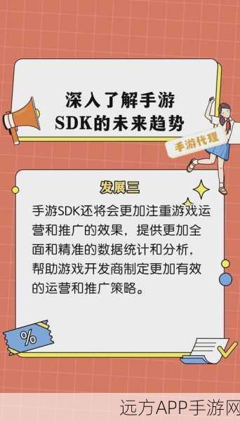 手游教育新纪元，Skolelinux定制化平台深度剖析及手游应用展望