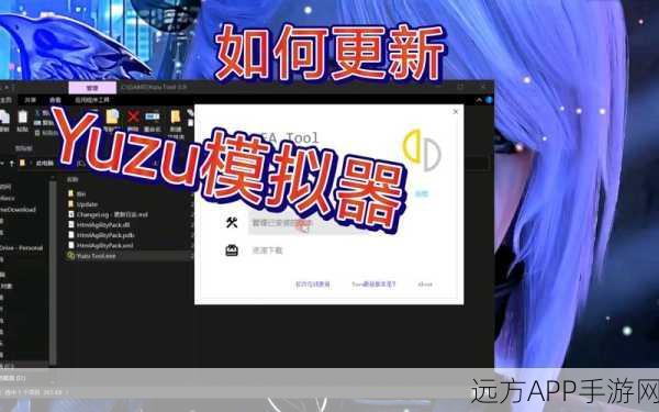 手游界新宠，MEPIS Linux系统助力手游开发，打造极致游戏体验