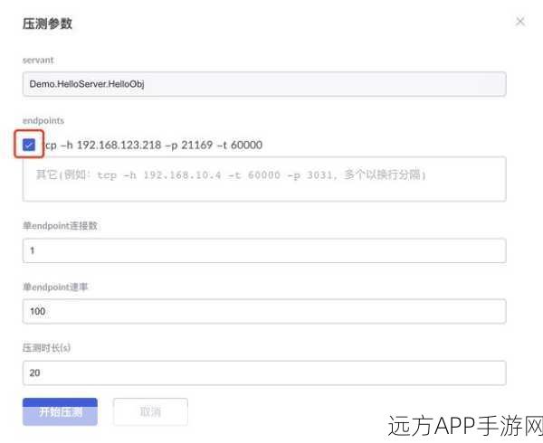 揭秘TarsBenchmark，无代码压力测试下的手游性能巅峰