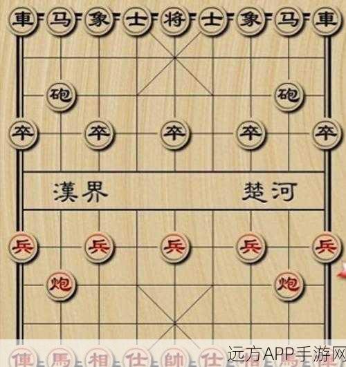 楚汉争霸，智破象棋87关——你的每一步，都是决定胜负的关键