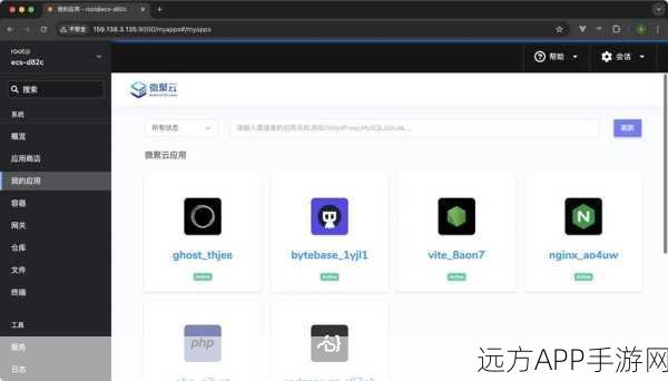 手游开发者必看，利用开源工具实战监控Linux服务器，提升游戏运维效率